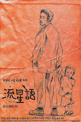 成人在线观看国产