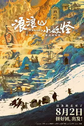 成人在线观看国产