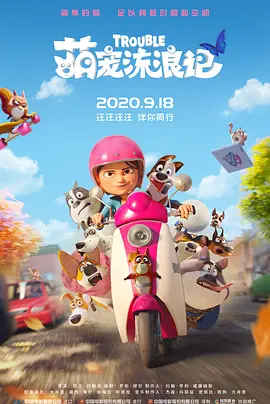 成人在线观看国产